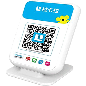 明光拉卡拉收款云音箱